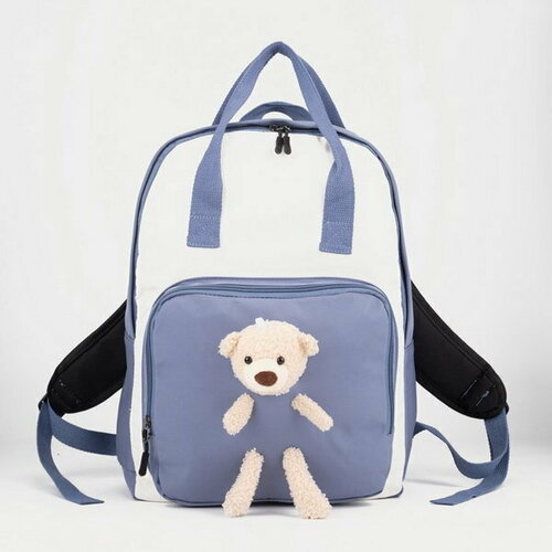 Рюкзак-сумка, отдел на молнии, наружный карман, цвет голубой рюкзак мишка 44 30 12 5см голубой с игрушкой