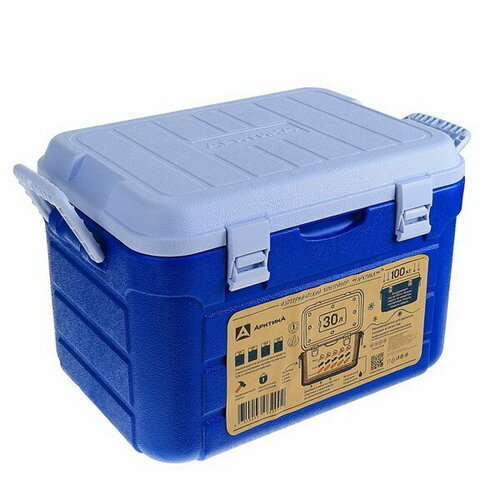 Термоконтейнер 30 л, 52 x 36.5 x 33 см, синий арктика изотермический контейнер с колесиками 80 л синий белый 7 3 кг 45 см 41 см 77 см