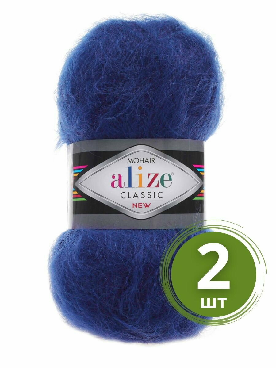 Пряжа Alize Mohair Classic New (Мохер Классик Нью) - 2 мотка Цвет: 409 индиго 25% мохер, 24% шерсть, 51% акрил 100г 200м