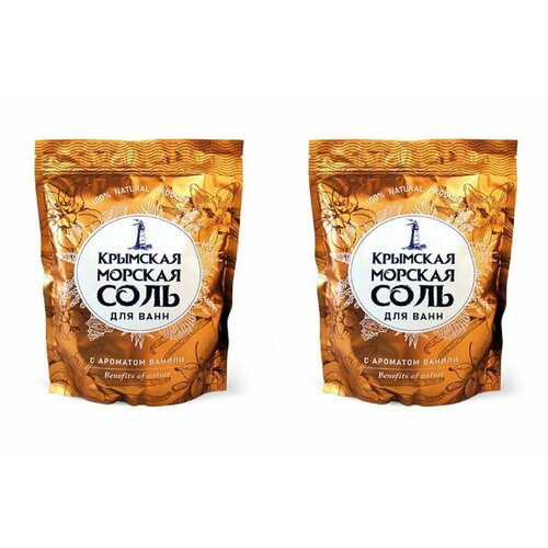Крымская соль Соль для ванн морская Ваниль, 1100 гр, 2 шт