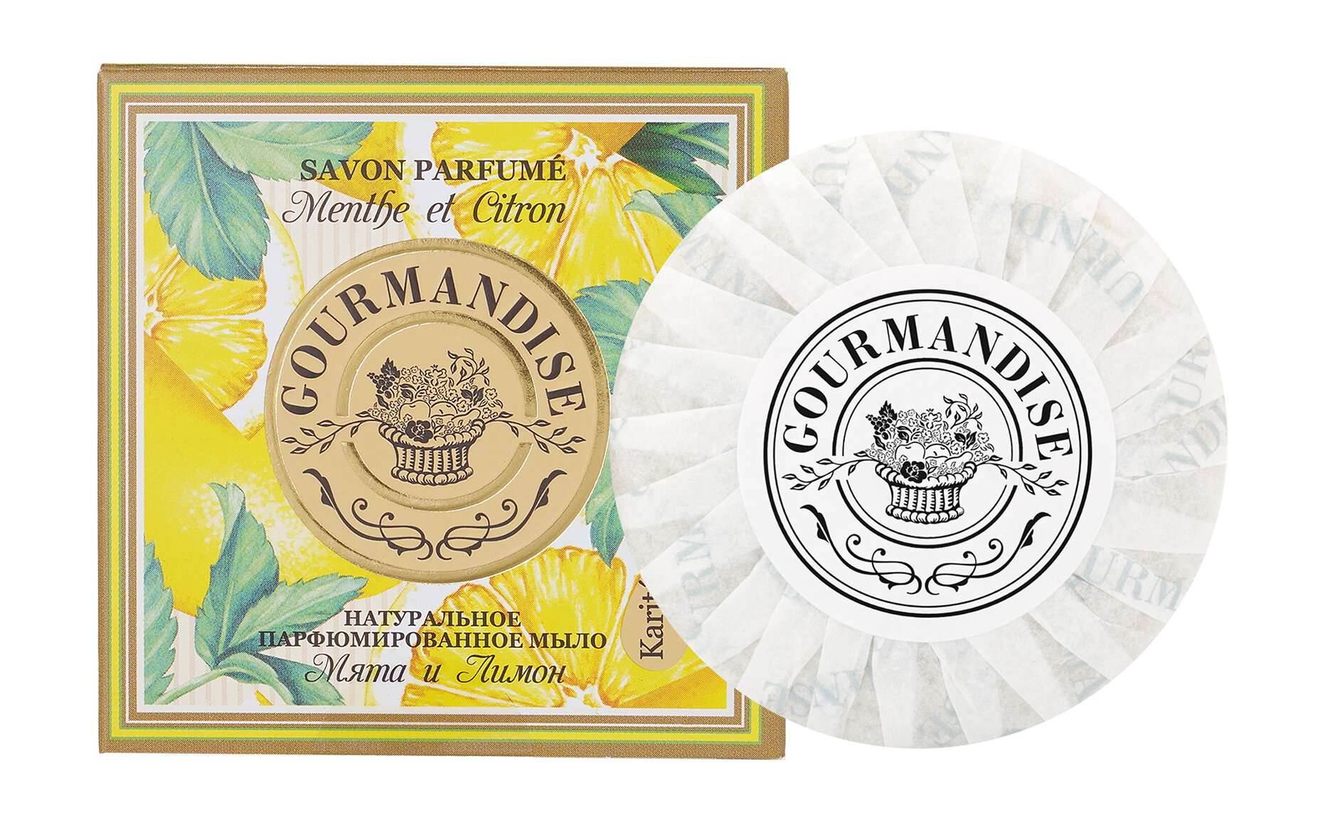 GOURMANDISE Мыло натуральное парфюмированное Мята и Лимон 100 г