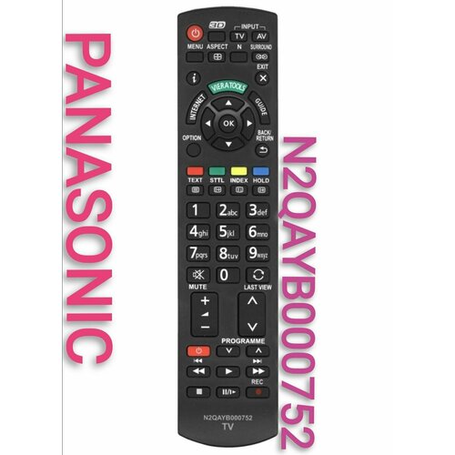Пульт N2QAYB000752 для телевизора PANASONIC/панасоник пульт ду для panasonic n2qayb000752