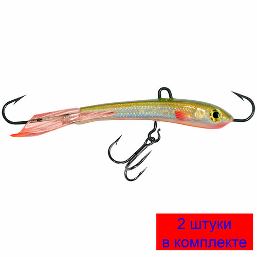 фото Балансир для рыбалки aqua trapper (new)-7 72mm цвет 114 (серебристый болотник), 2 штуки