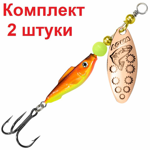 Блесна для рыбалки AQUA FISH LONG EXTRA-1 9,0g, цвет 05 (медь), 2 штуки в комплекте скумбрия extra fish без головы х к кг