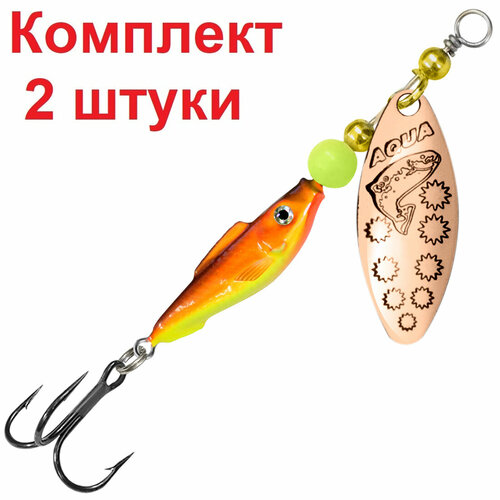 фото Блесна для рыбалки aqua fish long extra-1 9,0g, цвет 05 (медь), 2 штуки в комплекте