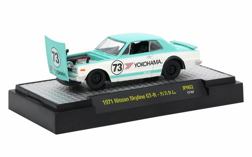 Коллекционная машинка M2 Machines 1971 Nissan Skyline GT-R JPN02 17-97