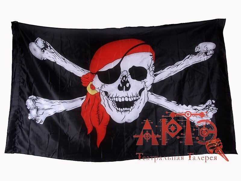 Флаг пиратский, большой (Цв: Черный )