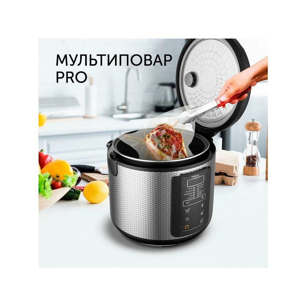 Мультиварка Red Solution SkyCooker RMC-M225S черный/серый - фото №18