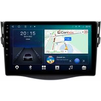 - Страна производства   ...