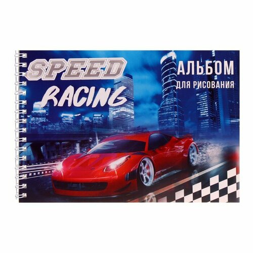 Альбом для рисования А5, 40 листов на гребне Машина в городе альбом для рисования calligrata машина в городе a5 40 листов на гребне 1 шт
