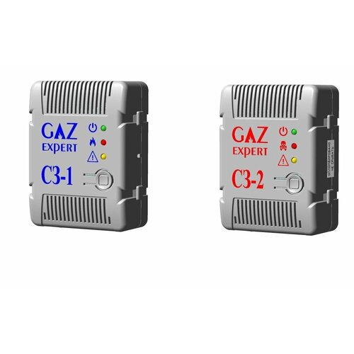 «ГазЭксперт» Комплект СЗ-1.1(CH)/СЗ-2.2(CO)