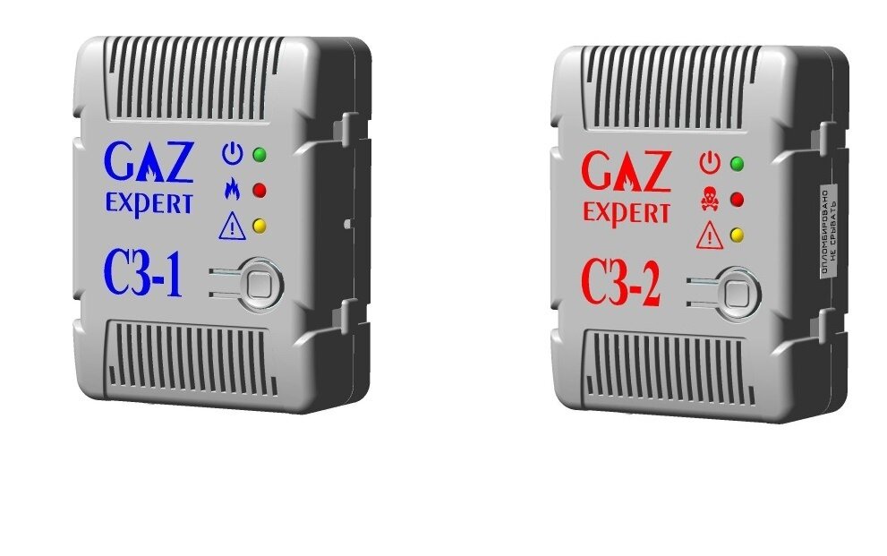 «ГазЭксперт» Комплект СЗ-1.1(CH)/СЗ-2.2(CO)