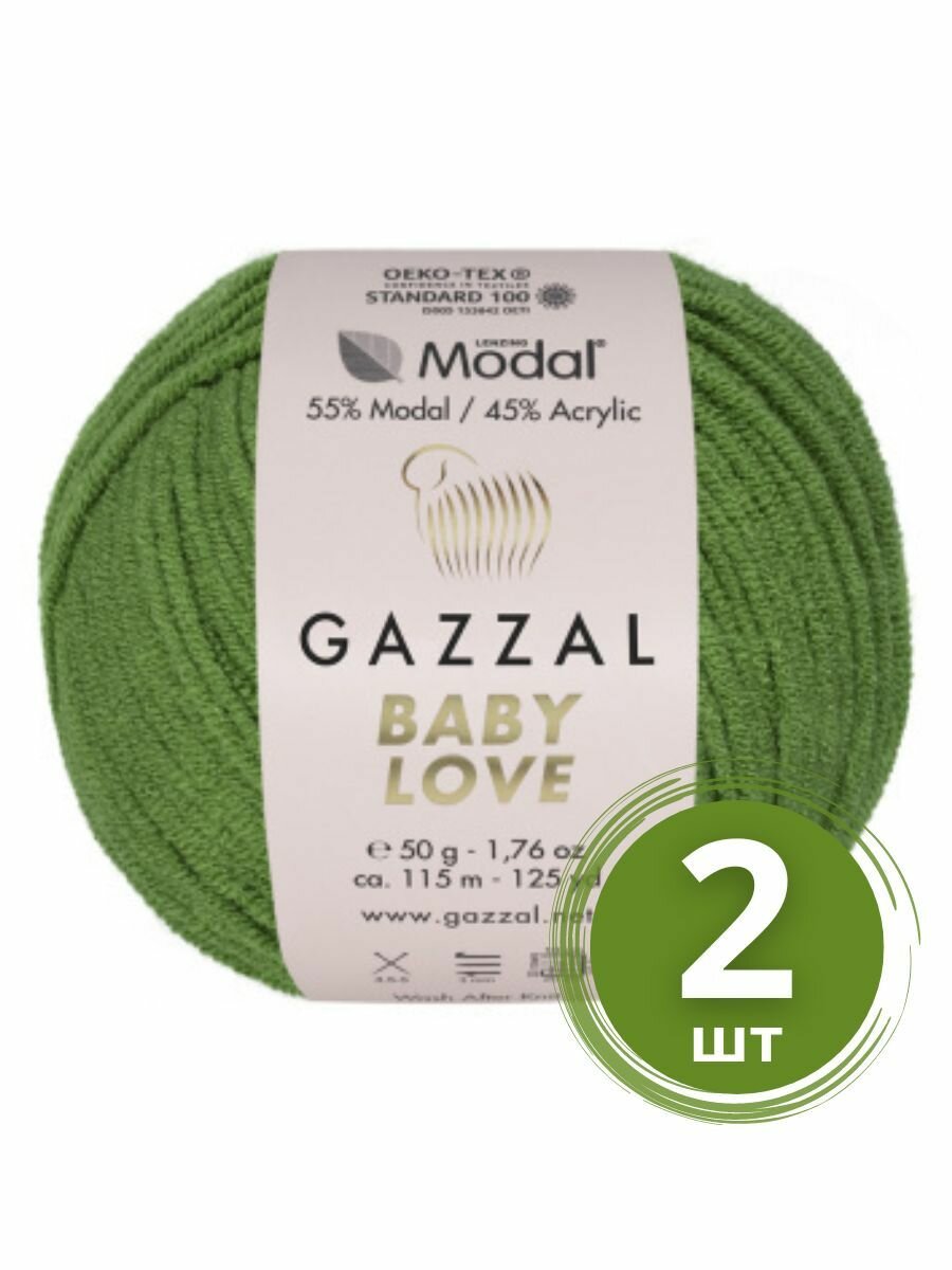 Пряжа Gazzal Baby Love зеленый (1632), 55%модал/45%акрил, 115м, 50г, 2шт
