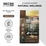Necon Natural Wellness Pork & Rice сухой корм для взрослых кошек со свининой и рисом - 1,5 кг - изображение