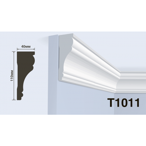 Декоративный карниз Hiwood T1011