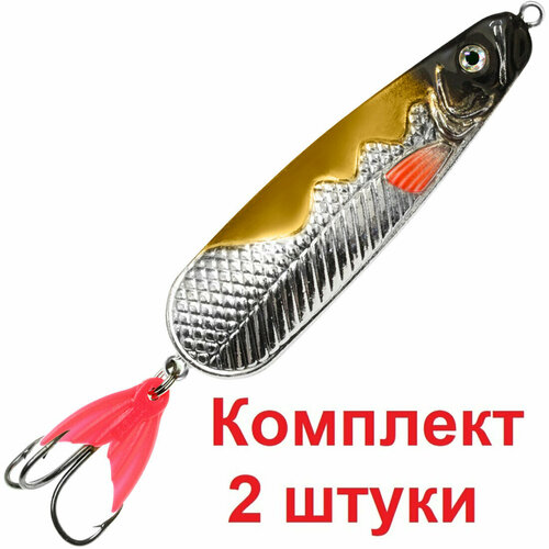 фото Блесна для рыбалки aqua манати 10,0g цвет 05 (серебро, золото), 2 штуки в комплекте