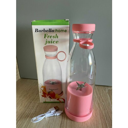 Блендер портативный беспроводной FRESH JUICE