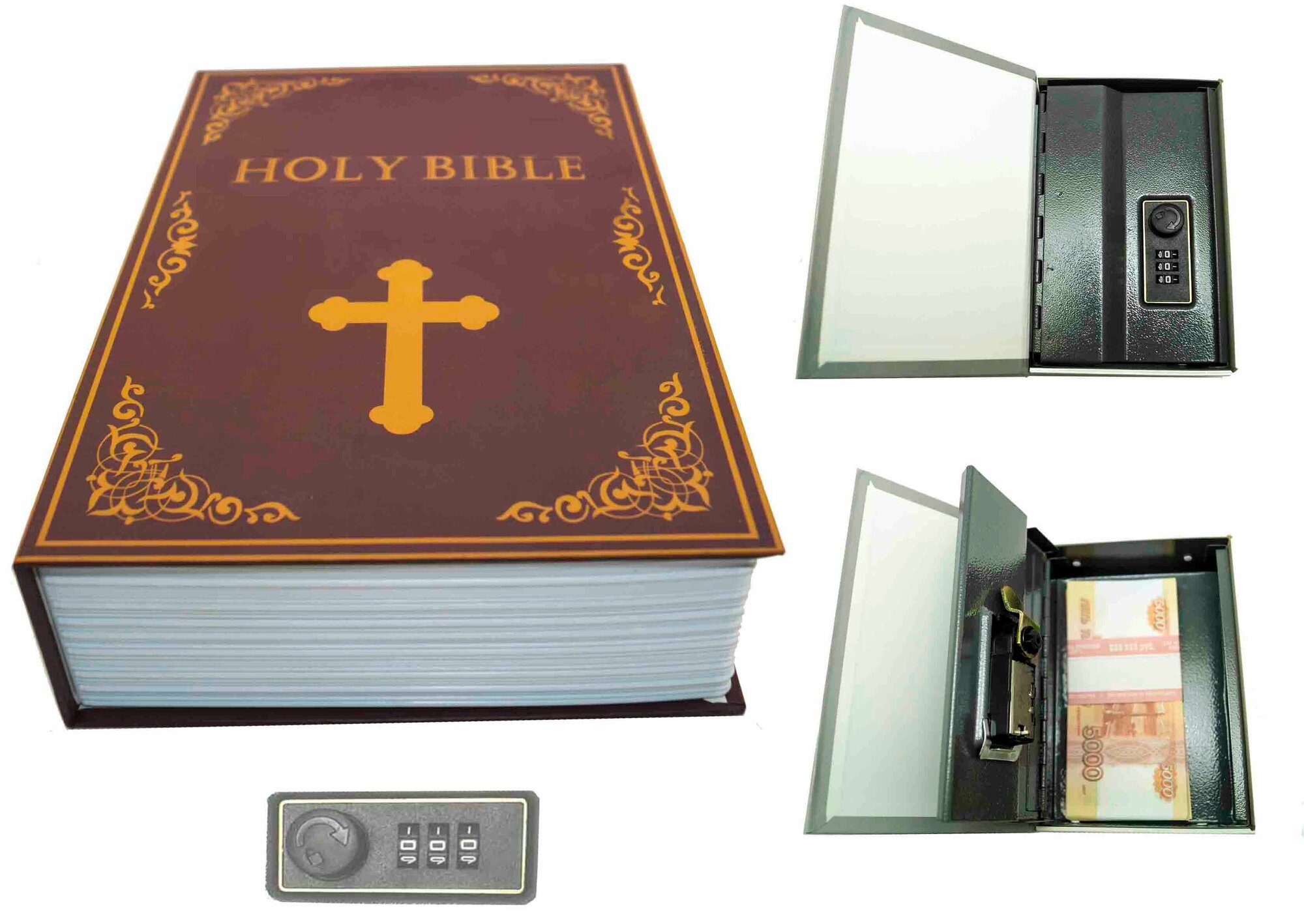 Книга сейф с кодовым замком Bible| 18см