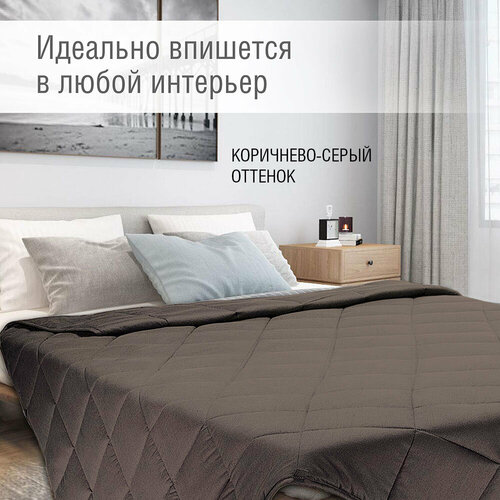 Тяжелое одеяло Save&Soft 152*203 см стеганое 6, 8 кг коричнево-серый