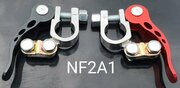 Клемма АКБ NF2-A1 быстросъемные цинк (под зажим провода прижимной планкой сбоку) (TSA) 2шт