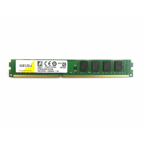 Оперативная память DIMM 4 ГБ DDR3 1600MHz 1.5v чип Elpida CT4GJL2022101038 память оперативная ddr3 amd 2gb 1600mhz r532g1601u1s ugo