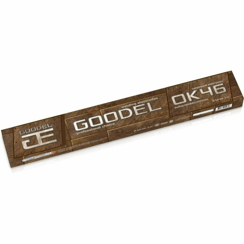 Электроды Goodel ОК-46 4х450 мм 3 кг