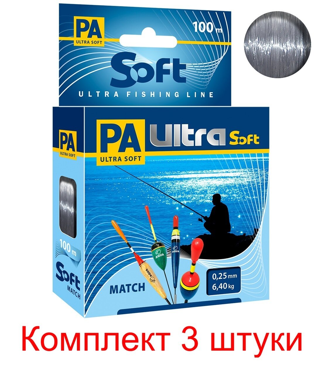 Монофильная леска для рыбалки PA ULTRA SOFT MATCH 0,25mm 100m ( 3 штуки )