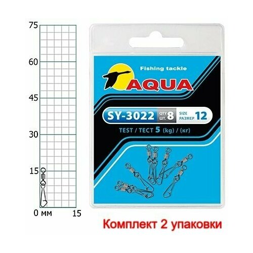 карабин с вертлюгом aqua sy 3024 14 2 упк по 8 шт Карабин с вертлюгом AQUA SY-3022 №12 (2 упк. по 8 шт.)