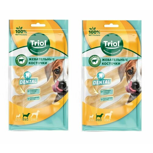 Triol Косточки жевательные DENTAL, 12,5см, 2 шт в уп, 100-110 г, 2 уп