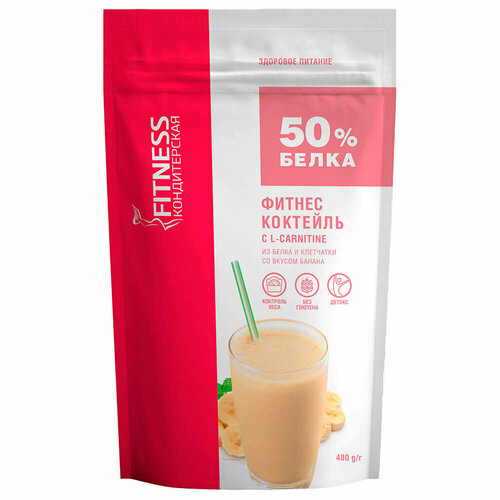 фото Коктейль фитнес с эль-карнетином 480 г вкус банан fitness кондитерская
