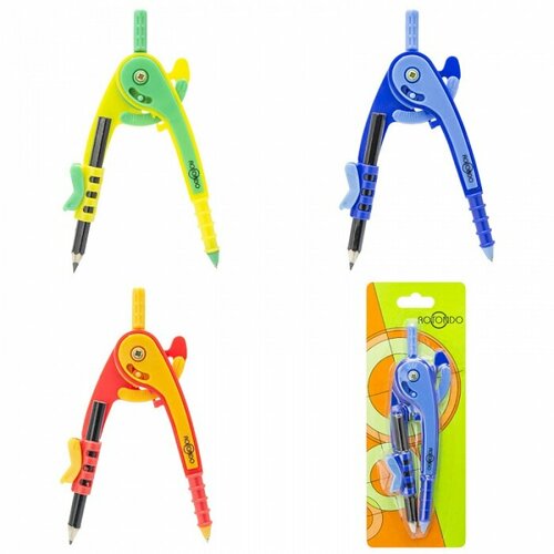 Rotondo 850002 Циркуль пластиковый, с карандашом, на картонном блистере синий, rotondo