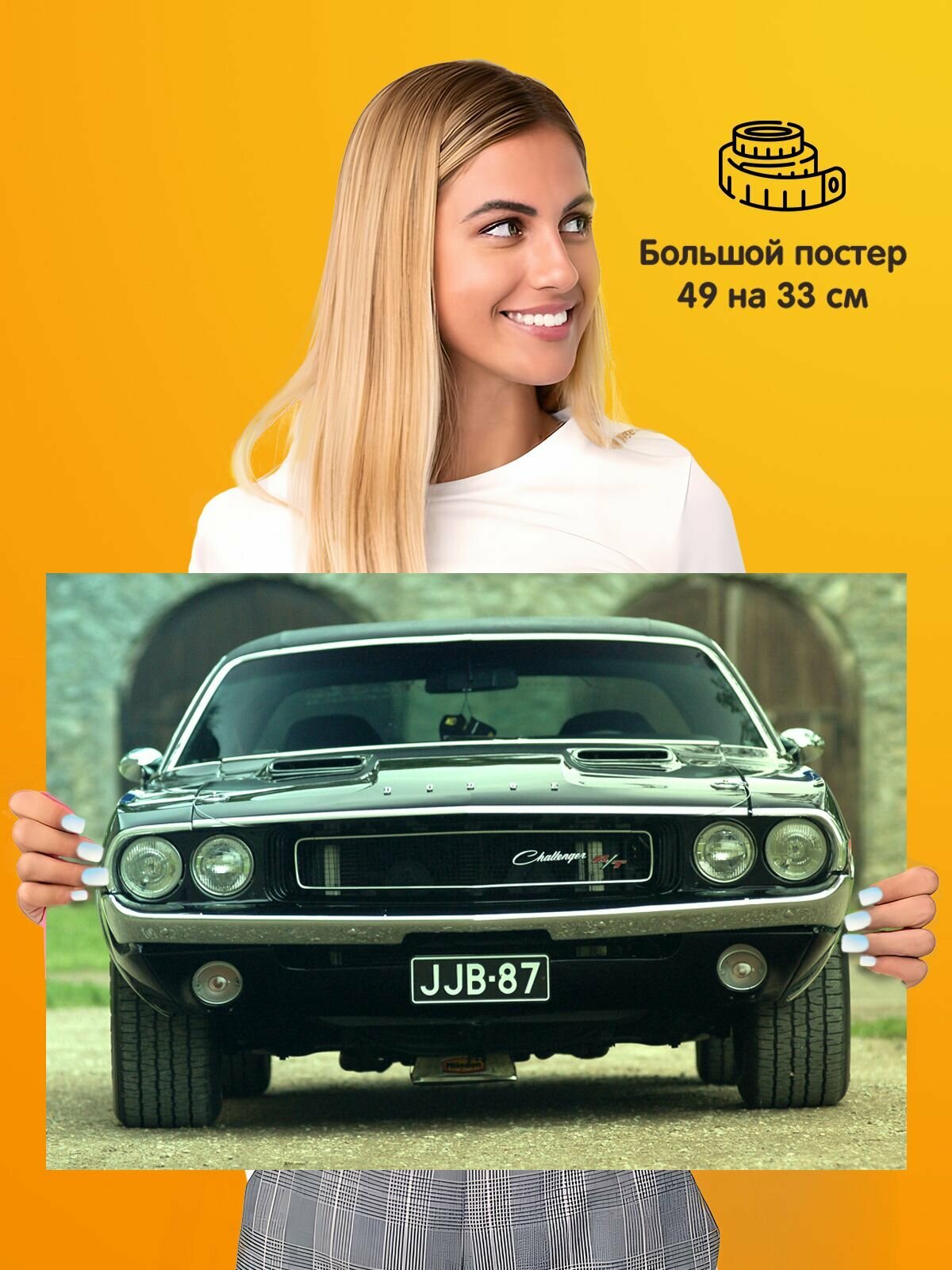 Постер плакат Dodge Додж