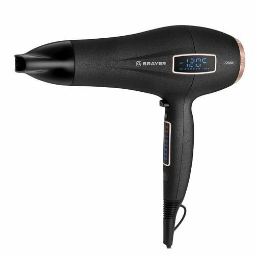 Фен Brayer BR3001 серый 887900₽