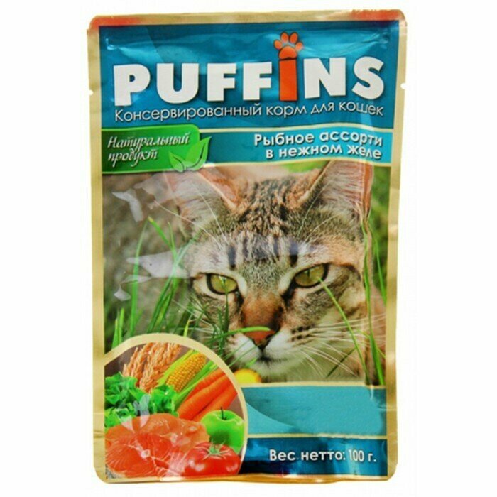Влажный корм для кошек PUFFINS 100г в желе рыбное ассорти, 5 шт.