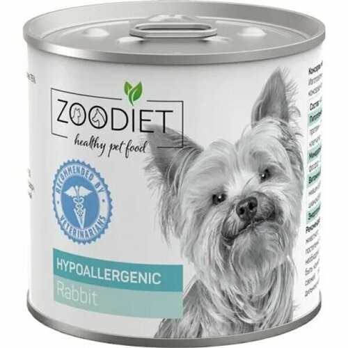 Четвероногий Гурман Zoodiet Hypoallergenic Консервы для собак при аллергии с Кроликом 3 шт. 240 гр x 3 шт.