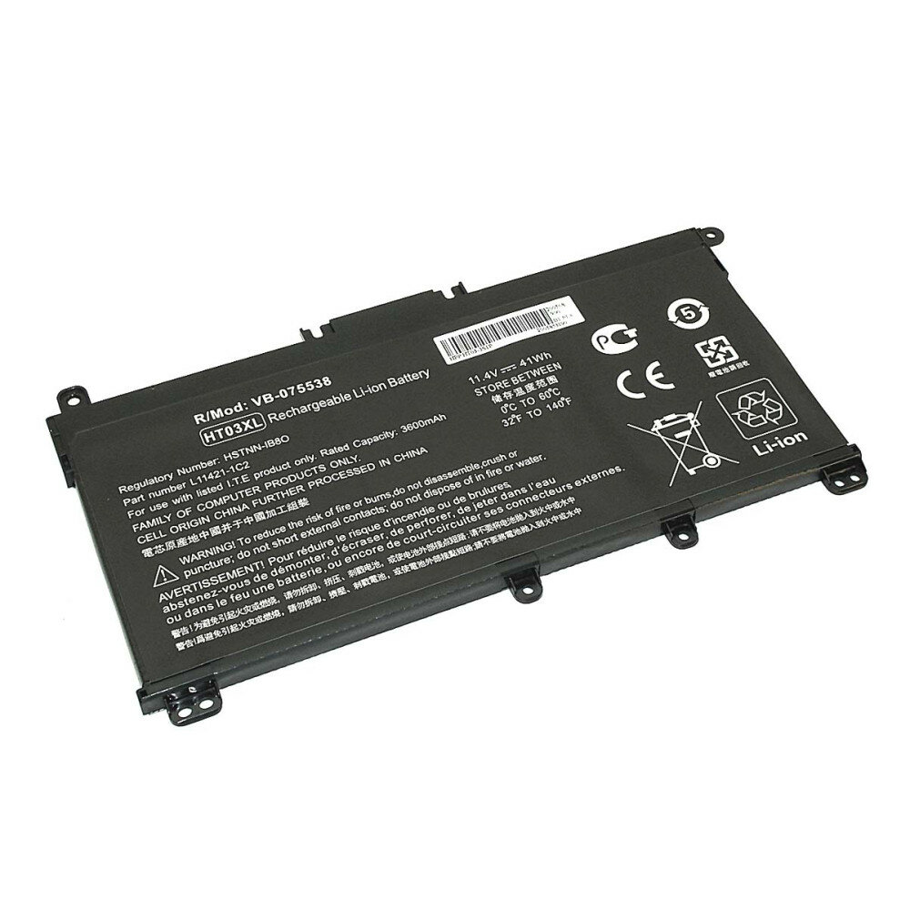 Аккумулятор (Батарея) для ноутбука HP 250 G7 (HT03-3S1P) 114V 41Wh REPLACEMENT черная