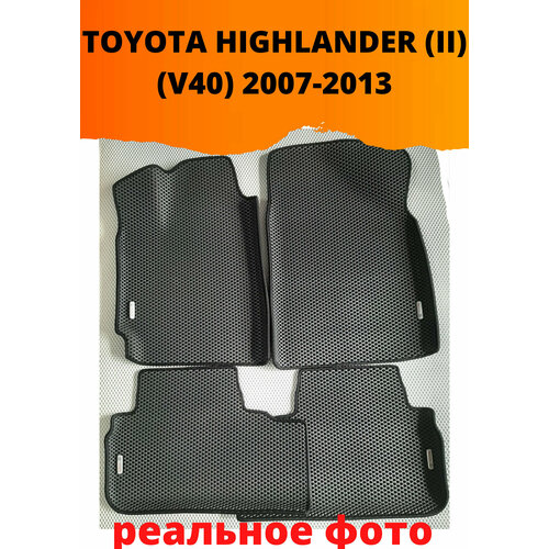Автомобильные коврики EVA С бортами для TOYOTA HIGHLANDER II/тойота хайлендер 2 (V40) 2007-2013