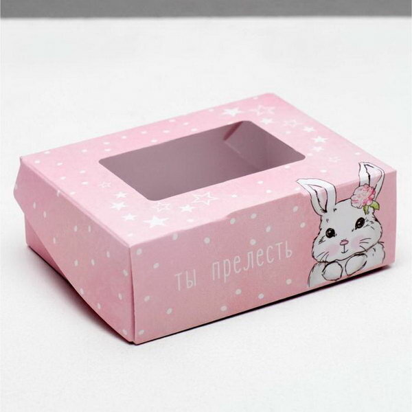Коробка кондитерская, упаковка, "Ты прелесть", 10 x 8 x 3.5 см, 5 шт.
