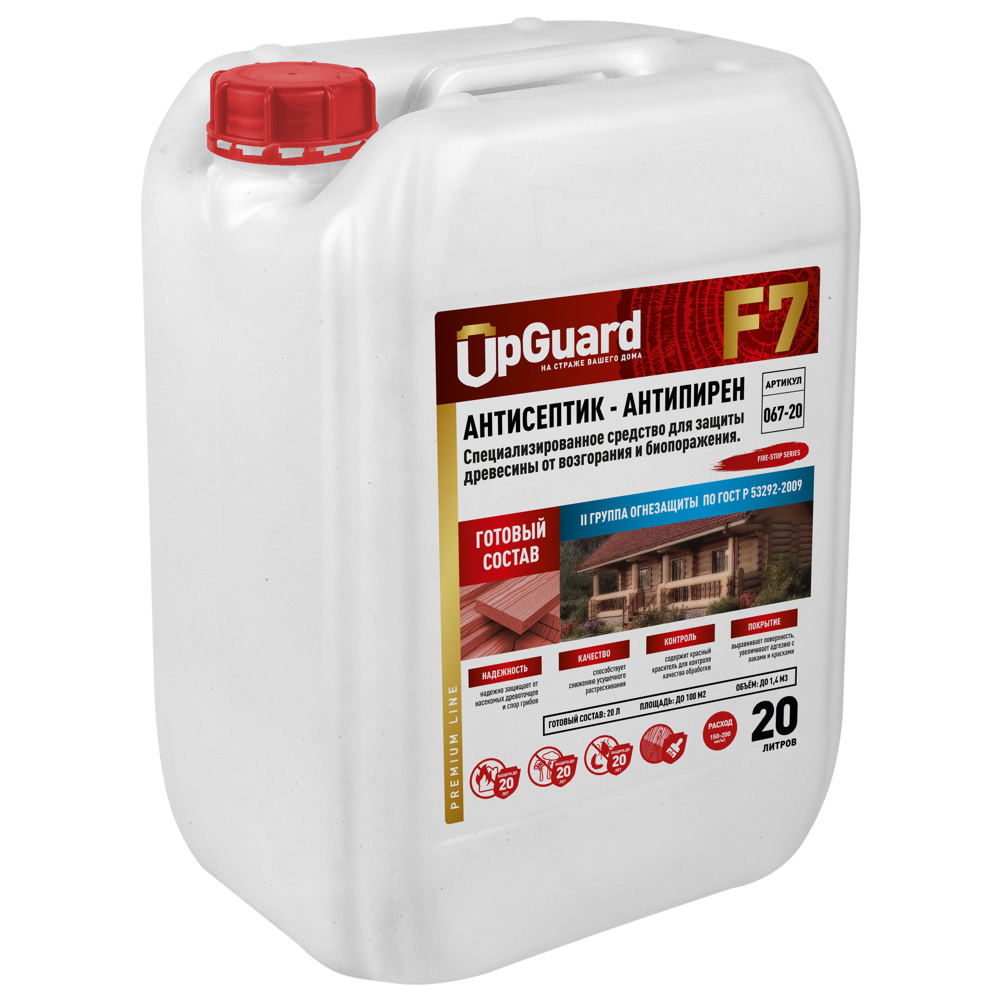 фото F7 готовый состав