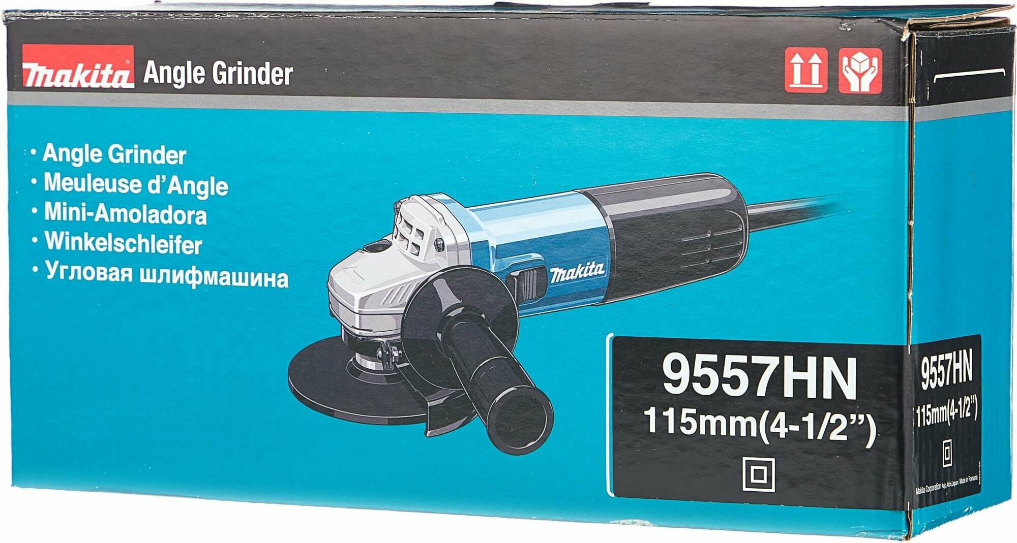 Угловая шлифмашина Makita 9557HNRK - фото №3