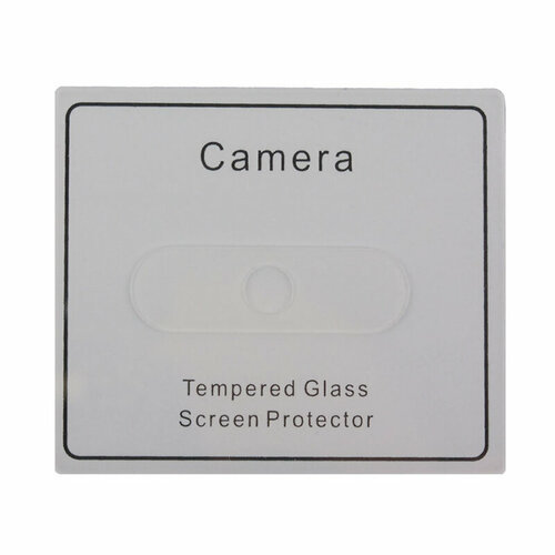 Защитное стекло камеры для Xiaomi Redmi 9A (в упаковке) чехол для xiaomi redmi 9a защитное стекло в подарок