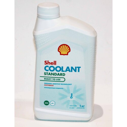 Антифриз SHELL Coolant Standard зеленый G11 1 кг 717₽