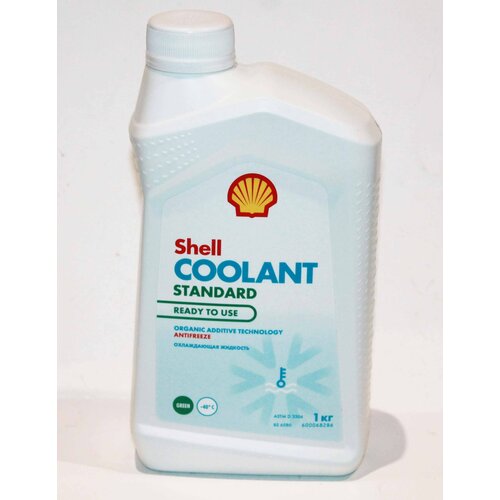 Антифриз SHELL Coolant Standard зеленый G11 1 кг