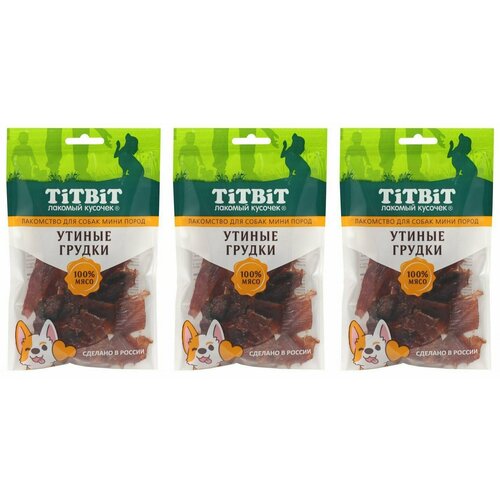 Titbit Лакомство для собак мини пород, Утиные грудки, 70 г, 3 шт