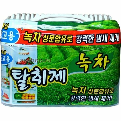 HAPPYROOM Поглотитель запахов для холодильников, зелёный чай, 150 г