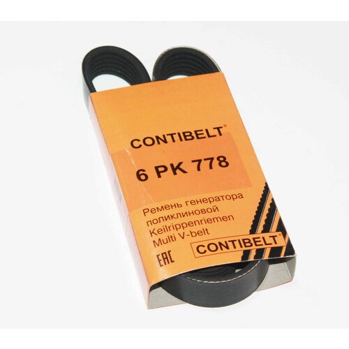 Ремень генератора ВАЗ LADA Vesta XRAY без кондиционера CONTIBELT 556₽
