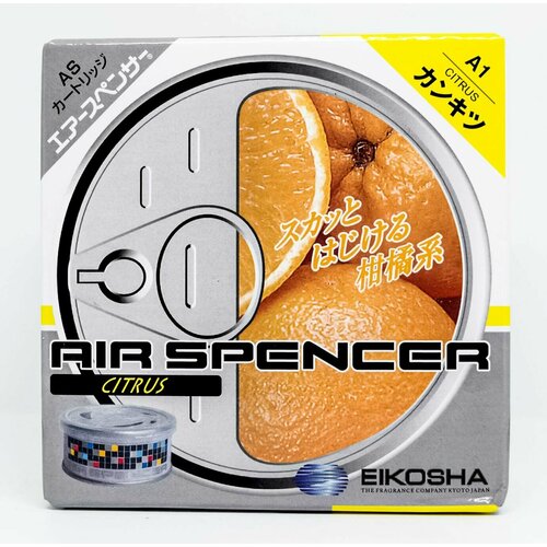 Ароматизатор меловой EIKOSHA (IKEDA) A1 Цитрус (Citrus) Made in China for Japan AIR SPENCER