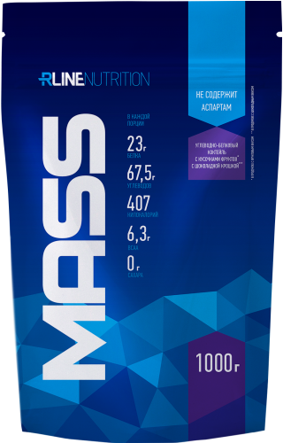 R-LINE Mass, 1000 g ()