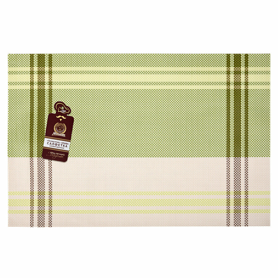 фото Салфетка сервировочная "Геометрия" олива