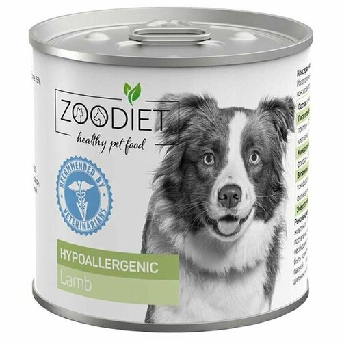 Корм консервированный для собак Четвероногий Гурман Zoodiet, 240 г, ягнятина, 1 шт корм консервированный для собак четвероногий гурман zoodiet 240 г говядина 1 шт